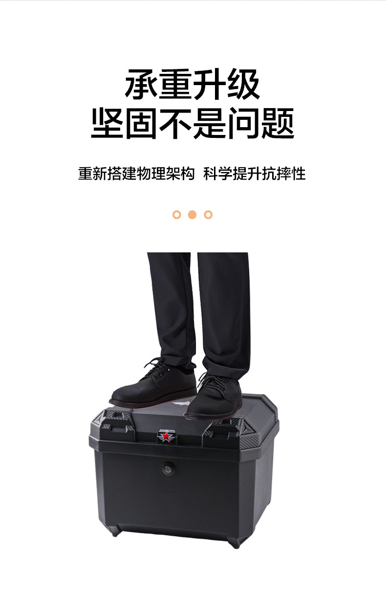 Motorcycle Trunk Large Capacity Waterproof Takeout Box Battery Car Storage Box Extra Large Electric Vehicle Universal Trunk