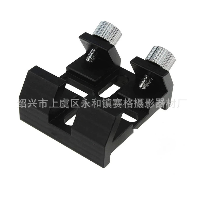 Мост слот ласточкин хвост астрономический телескоп Star Finder зеркало слот ласточкин хвост универсальные базовые аксессуары