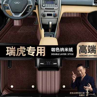 surrounded by 10-13 double-layer car — Ayaqaltılar (Kovriklər) - curry-color-leather-curry-color-nano-velvet-double-layer