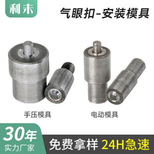 �։�diy����u�ۙCģ��/�քӚ���ģ��/�_��ģ�߽����F����o��
