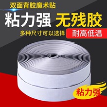 ħ�g�N���T���������T��С��Ьͨ�Ï�������ճ��ʽ�N�l�̶����
