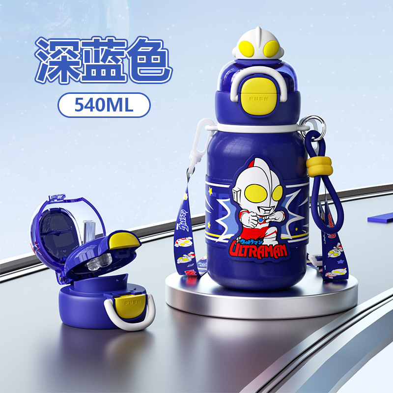 クラシックウルトラマンシリーズワンカップダブルドリンクカップセット学生魔法瓶カップ調節可能なカップロープポータブルドリンクカップ|undefined