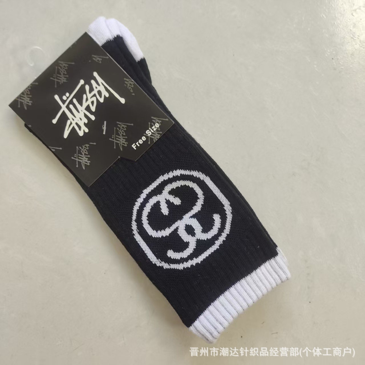 스타일 44