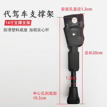 12 14 16늄�܇���{܇�ۯB܇ ������܇߅֧��߅���_�ܼӺ��֧