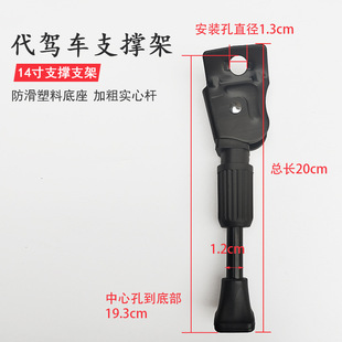 12 14 16늄�܇���{܇�ۯB܇ ������܇߅֧��߅���_�ܼӺ��֧