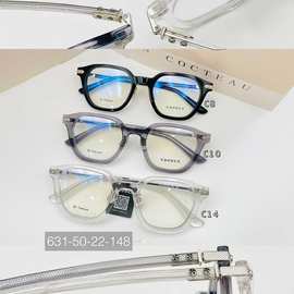 无框复古纯钛设计师商务方形眼镜男女皆可时尚可配近视无框平光镜