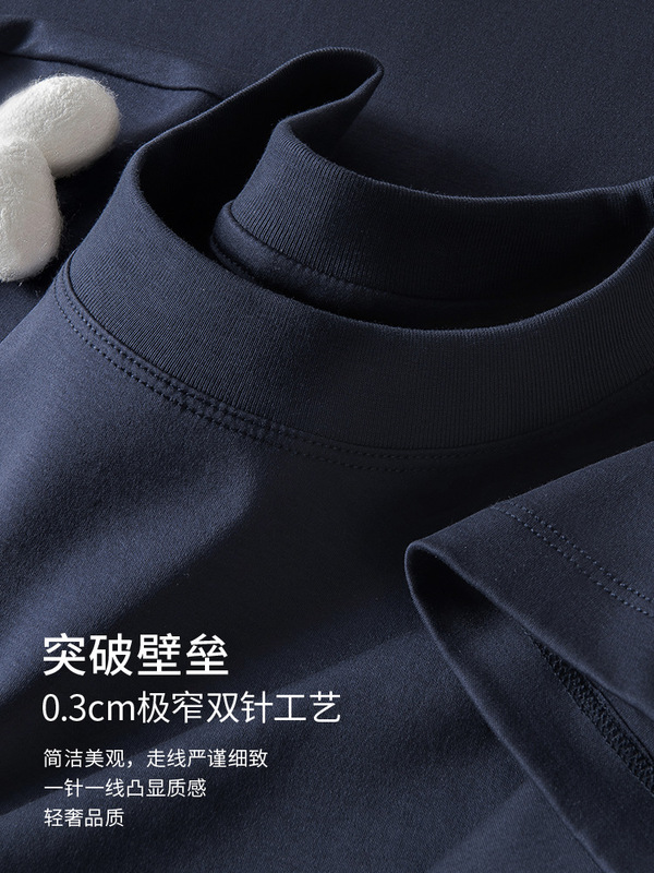 ハイエンド 7A 抗菌マルベリーシルクメンズ半袖 Tシャツ夏クール液体アンモニアモーダル通気性ソリッドカラーラウンドネックトップ|undefined