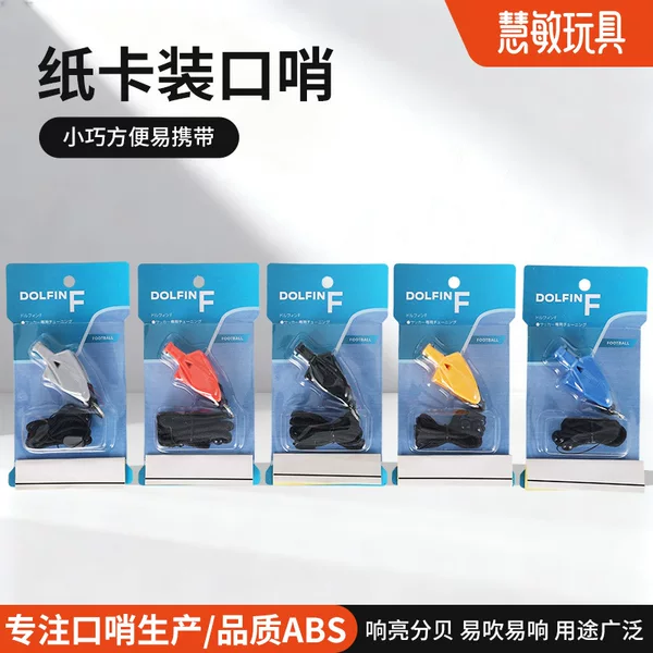 Portable Sports Military Training Competition Whistle, Sports Referee Whistle, Outdoor Survival Emergency High-Pitched Military Training Whistle