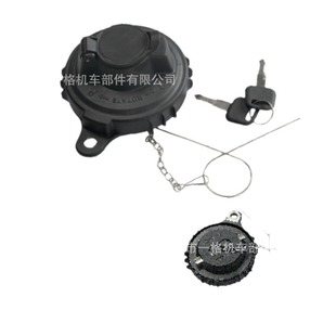 The manufacturer specializes in the production of truck fuel tank caps for TATA INDIA TRUCK Indian market TATA models
