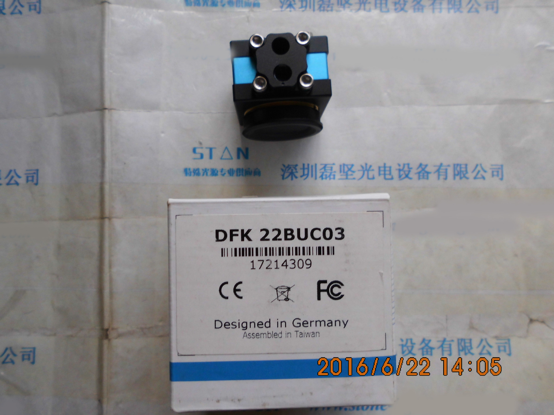 德国映美精相机  IMAGING  DMK 22BUCO3