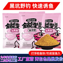 ��~�D���a�~�c�~���~���~��឵׺ڿ��~�DҰ឴�Cɢ�ڴ��D