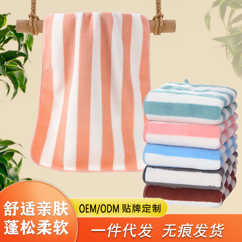 ���ɷ�ë����ɺ�������Ƹɷ�����ԡ��С������ϸ��ά��ˮ�ٸ�