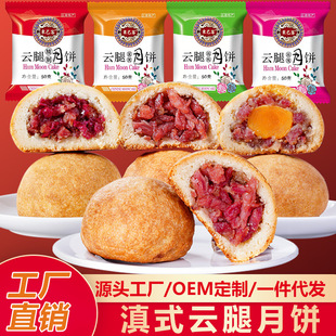 �������S��ʽ����خa�������Ƥɢ�b���ζ���﹝�Fُ���l
