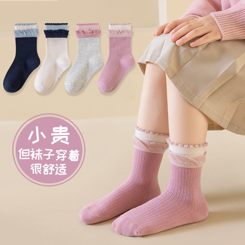 儿童袜子a类童袜精梳棉加厚秋冬女童拼色透气吸汗中筒袜批发|undefined