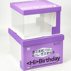 源工場8/10/12/14/16インチ紫色三面透角三点セットケーキケース