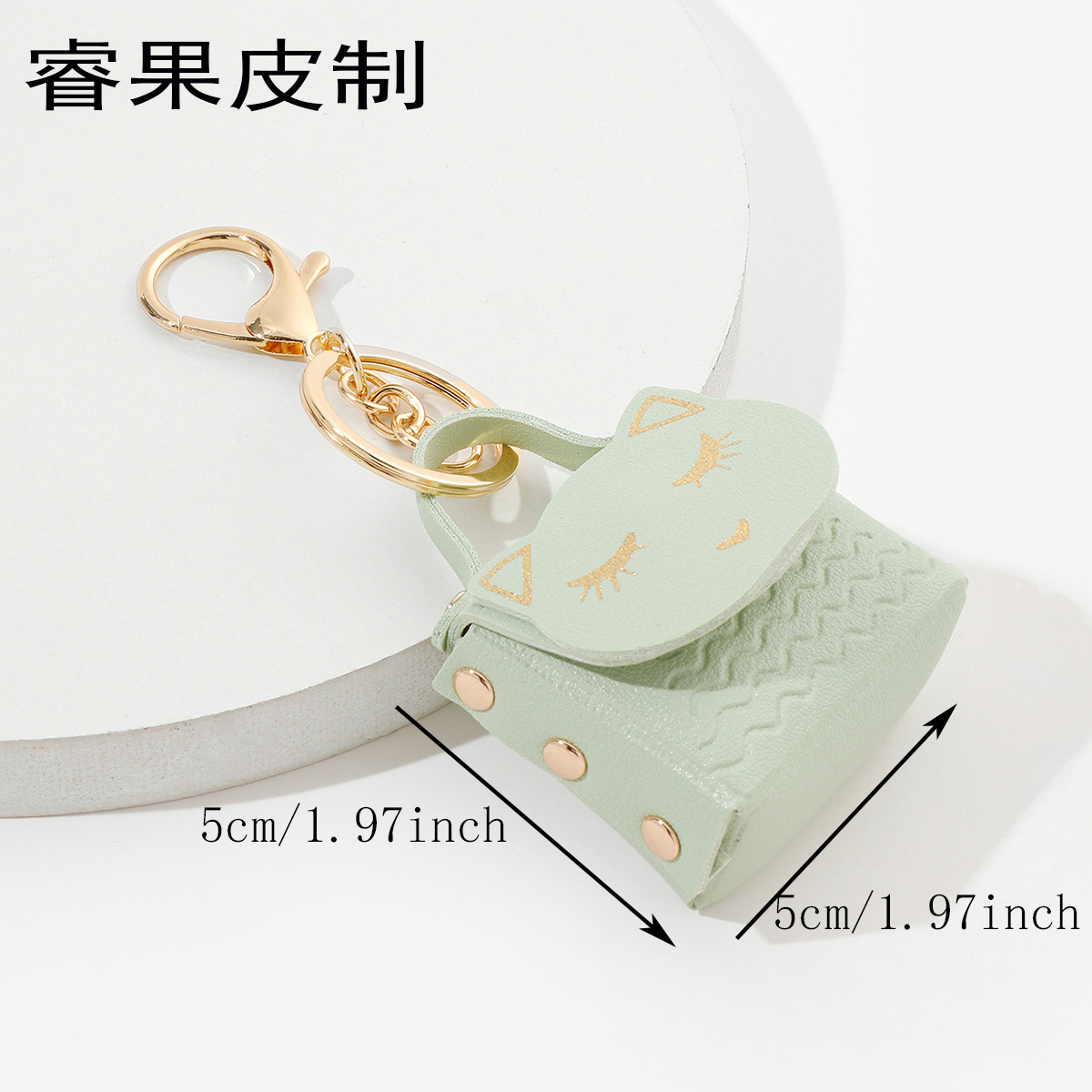 Ruoguo cuero gato cabeza monedero llavero moda coche bolsa pareja llavero pequeño colgante al por mayor