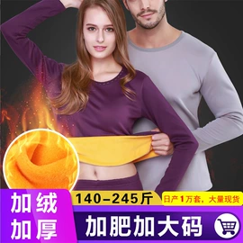 半身裙;休闲裤;女式T恤