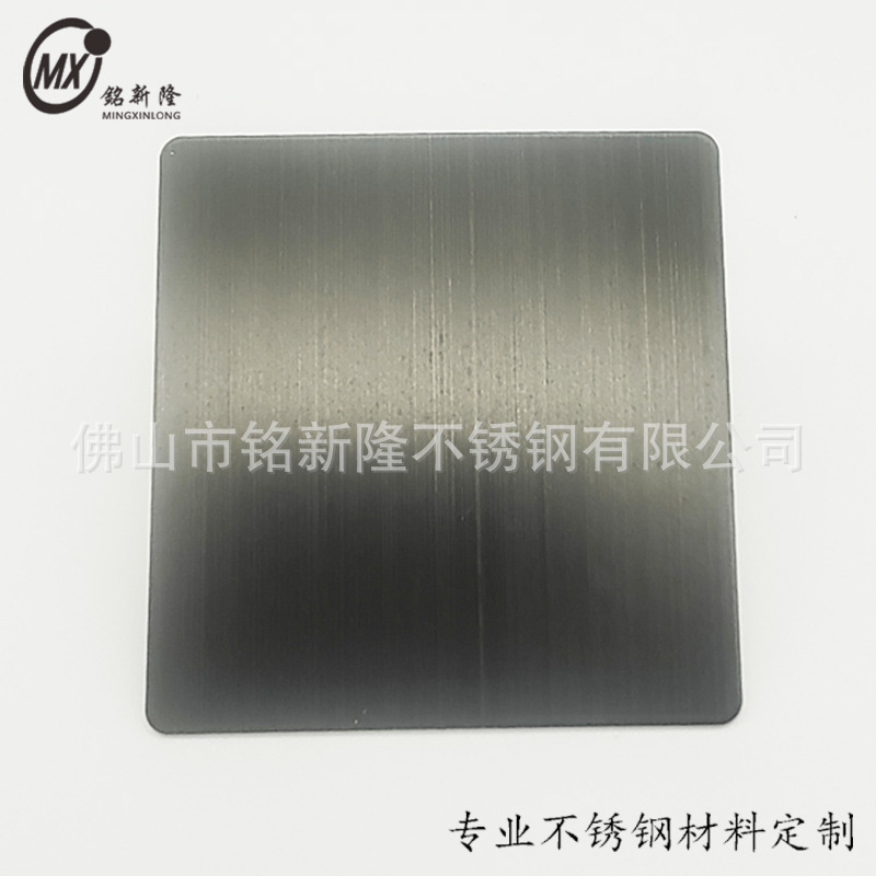 青古铜半哑  不锈钢彩色板  材质201 304 316 430等