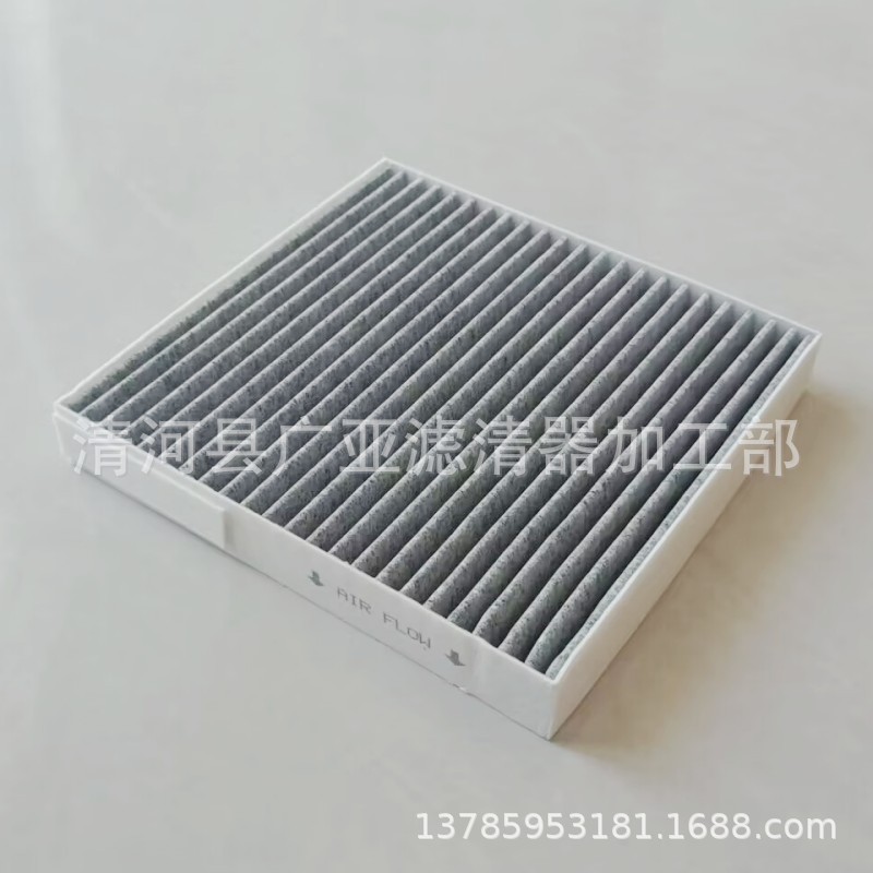 63_conew1