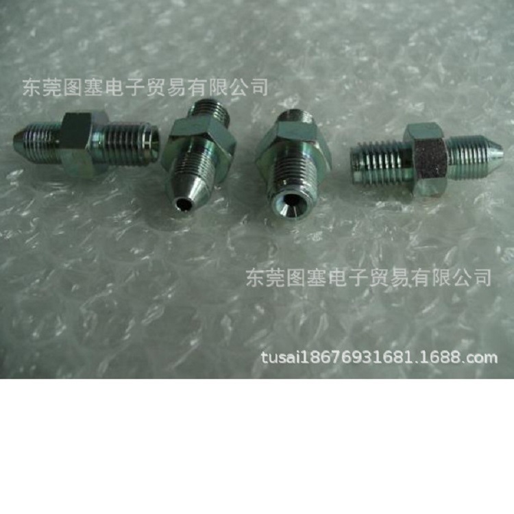 SUNTES三阳 油嘴DB-0306-01  DB-0306-0  DB-0306-A03  DB-0306-0