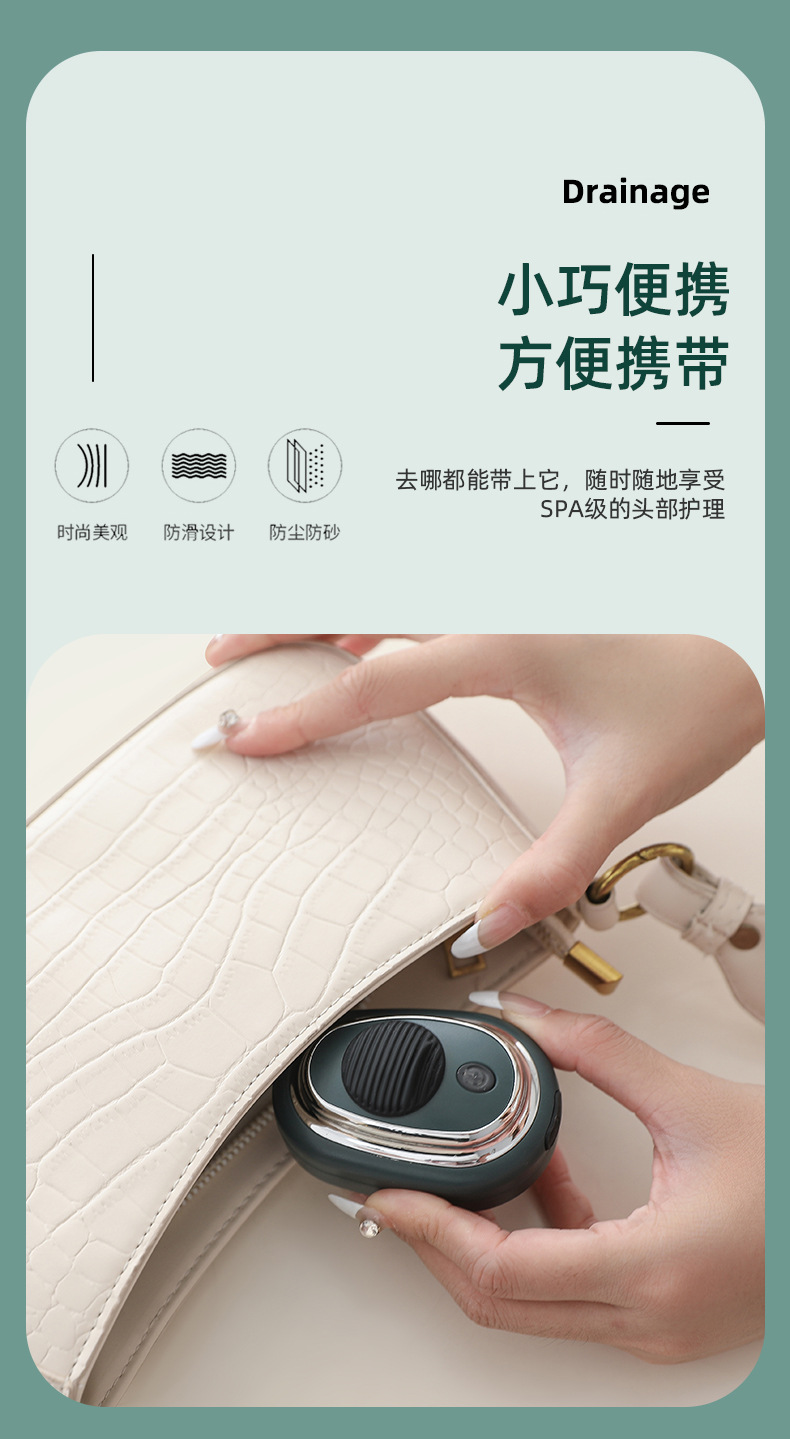 导液梳_10