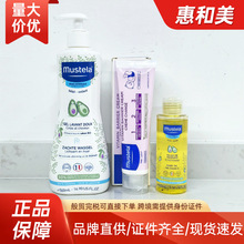 �羳 ����Mustela��˼���냺ϴ�l��ԡ¶ �o�θ� ���|�͜غ���˪