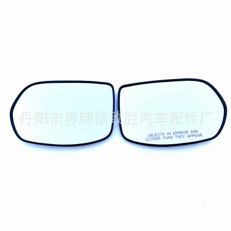 Suitable for Honda 07-11 Crv Rearview Mirror Glass