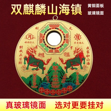 ��ĸ�p����ɽ��悈D�S�~�A��ɽ��悰����R����ȿ͏d���T�������