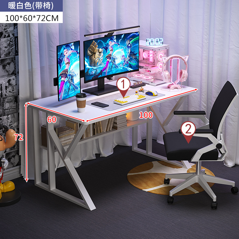 Juego de mesa de deportes electrónicos blanco combinación de mesa y silla mesa de anclaje niña dormitorio hogar simple escritorio de la computadora de escritorio