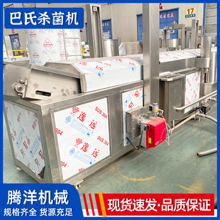 ���b���ӟ�ʽ��ϴ�C ���������O�� ���eʳƷ���Ϛ����C