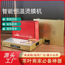 �Y�РCĤ�C�քӰ��b�Y�����ܐa�ؼӟṤ���ܷ���b�O��С�����ÙC