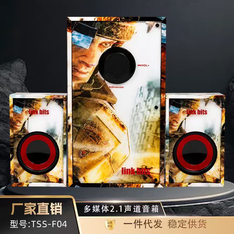 Multimedia 2.1 Channel Speaker Home Theater System Link Bits Wooden Speaker Subwoofer Multimedia 2.1 Channel Speaker Home Theater System Link Bits Wooden Speaker Subwoofer
