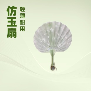 �¿����ؐ���ȼӺ����ó�������L�������ȱ�yʽ�ߙnһ�w�֓u��