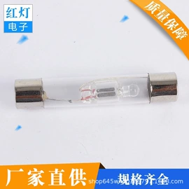 测电笔;氖灯;气体放电灯