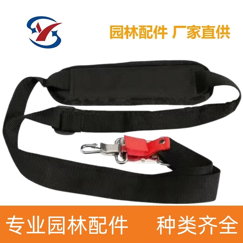  Arnés doble acolchado para desbrozadora o cortadora de césped, cómodo y ajustable