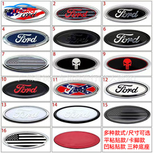 �m�ø���F150 F250ǰ�˺�˸��b�J��̽�U���оW��������C�w܇��