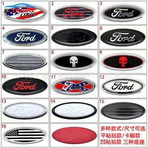 Suitable for Ford Raptor, Transit, Focus front grille emblem, Mondeo modified grille, rear steering wheel emblem