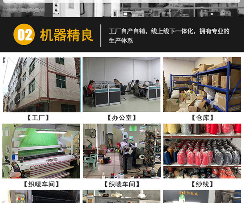 服装温度计详情_04.jpg