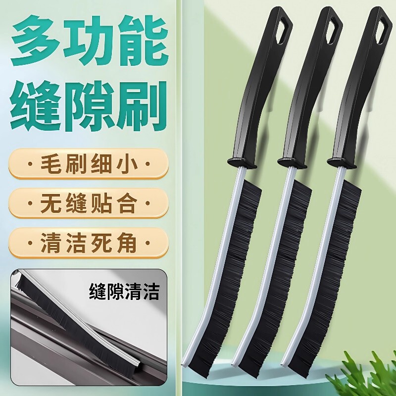Multifunctional Long Gap Brush Cleaning Tool for Hard-To-Reach Areas, Stiff Bristles for Bathroom and Toilet, Long Handle Groove Scrubber