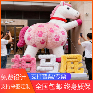 2026����Ԫ���R���ģ��⿨ͨë�qֲ�q��ģ������ż�����̈����