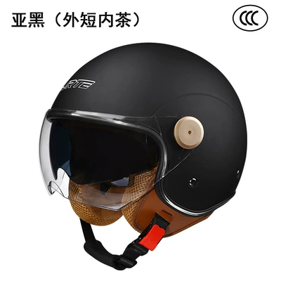Motosiklet kaskı (dəbilqə) — Women, Harley Helmet, Double Mirror - matte-black-double-mirror-short-outside-and-tea-inside-one-size-fits-all