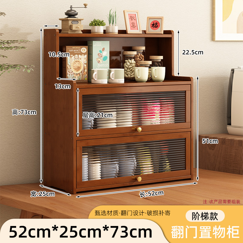 [여름특가] 두꺼워진 4단 사다리수납장 52CM