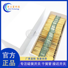 MKA14103���_�͸ɻɹ� AL-14 2X14mm�ɻɹ�僽��Ʒ�|������_˹