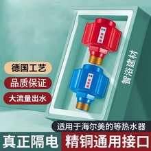 늟�ˮ����늠�ͨ���͸�늠�ȫ�~���^늟�ˮ��ˮ�y©늷��|����