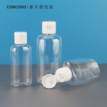 �S�ҹ���50 60 100ml��ƿ ���w����ƿ,��Һƿ,���wƿ,���bƿ