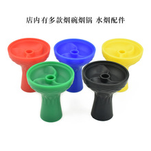 ������ˮ���؟��럟�shisha ���zˮ����� hookah ���z�������