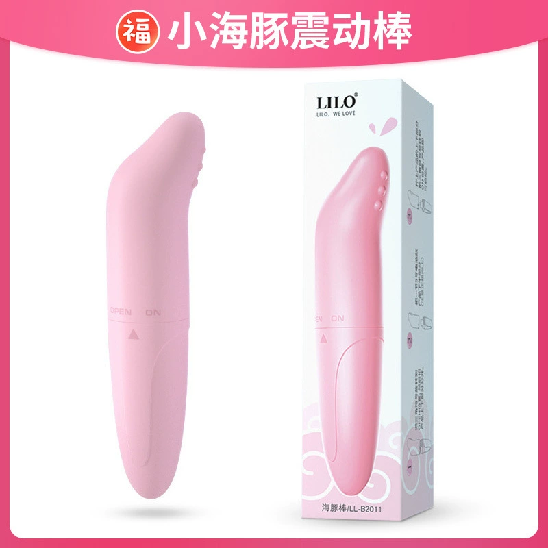 Вибратор Laile Little Dolphin AV Stick для женщин, мини-массажер для мастурбации, секс-игрушка для взрослых, вибрирующая интимная игрушка для женщин