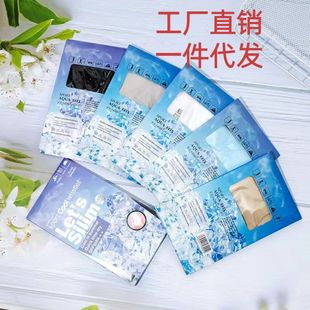 Boxed Ice Sleeves Summer Sun Protection Ice Silk Cool Sleeves Outdoor Anti-Uv Arm Guards Sports Cycling Sun Protection Ice Sleeves