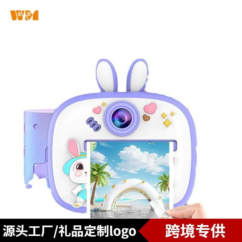 Polaroid, фотоаппарат