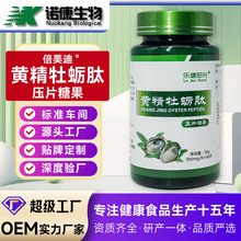 �S��ĵϠ��Ƭoem����˅�����¹�ެ�����Ƭ�ǹ�����